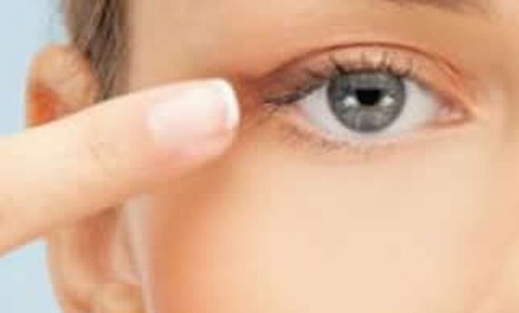 GET RID OF FATIGUE FROM YOUR SKIN AND DROOPY EYELIDS FOREVER