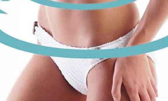 BALON ZA MRŠAVLJENJE – GUBLJENJE KILOGRAMA BEZ OPERACIJE