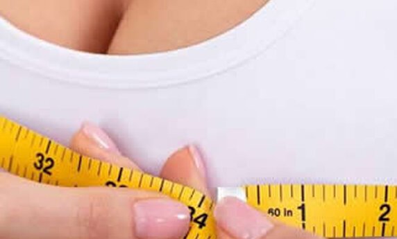 KAKO DO SAVRŠENIH GRUDI?