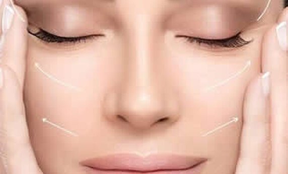 FACE LIFTING ZA LEPŠI IZGLED VAŠEG LICA